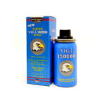 Super Viga 150000 Delay Spray For Men – 45ML Long Timing Spray | Germany Original in Pakistan